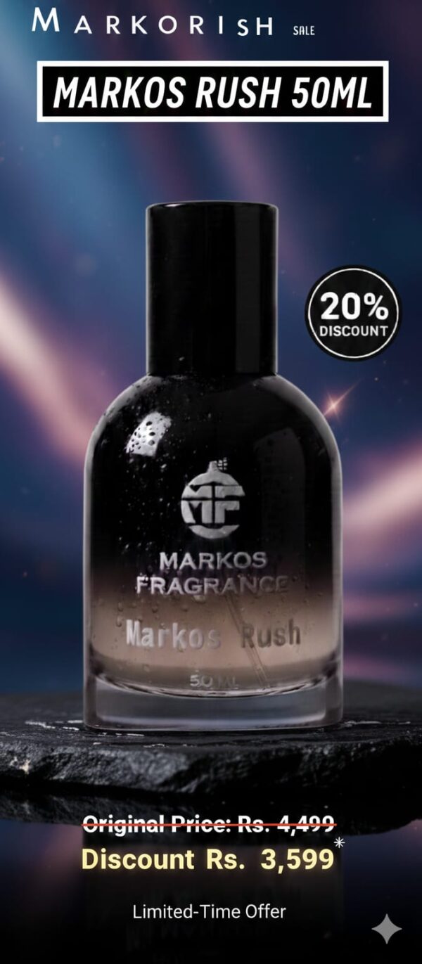 MARKOS RUSH