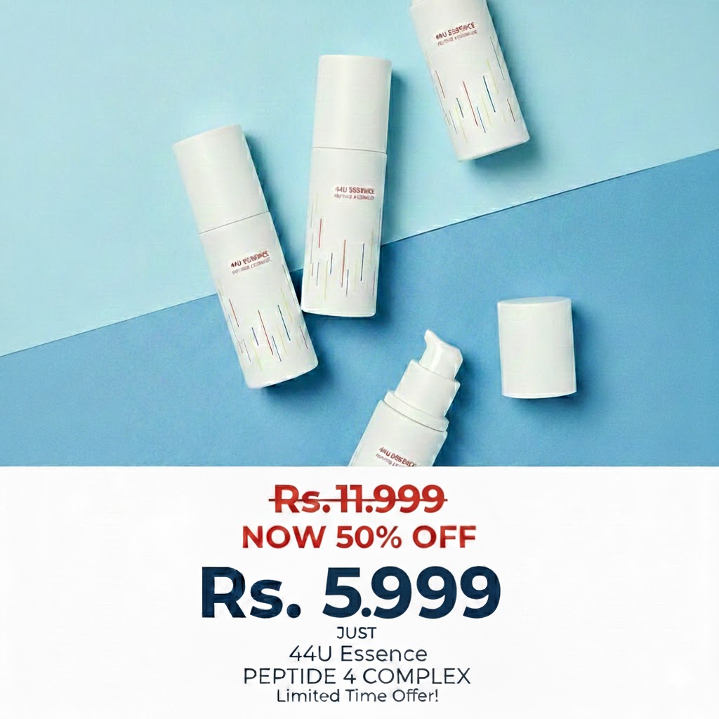 44U ESSENCE